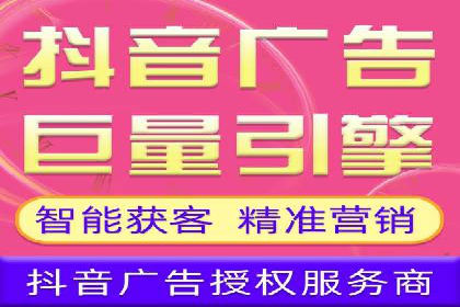 SEM主管经验谈：精准营销之道